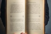 接下来，我需要考虑文章的结构。通常，一篇好的申请书应该包括标题、引言、正文和结尾。引言部分要说明申请的背景和目的，正文详细列出各项费用及其合理性，结尾表达感谢和承诺