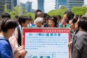 郑州公租房申请条件详解，助力市民安居乐业