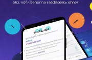 MIUI7后台管理详解，教你轻松关闭后台应用，提升手机性能！MIUI7后台管理攻略，高效关闭应用，解锁手机性能提升秘籍