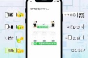 微信申请好友后如何取消？实用技巧分享
