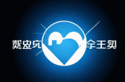 轻松告别烦恼，教你如何关闭暴风播放器的广告，享受纯净观影体验，一招轻松，告别暴风播放器广告干扰，尽享观影乐趣