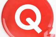 好，用户让我写一篇关于如何申请多个QQ的文章，标题已经给出，内容需要不少于810个字。首先，我得确定文章的结构，可能分为几个部分，比如注册多个QQ的目的、选择可靠的平台、注册流程、注意事项等