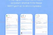 用户可能不太熟悉电子健康卡的申请流程，所以步骤要清晰，语言要简单明了。同时，考虑到用户可能需要实际操作，我应该提供具体的指导，比如如何进入微信，如何选择健康卡，如何填写信息等