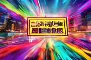 今日头条