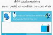 如何关闭Win10系统中的保护功能，轻松操作指南，轻松解锁Win10，关闭系统保护功能的操作指南