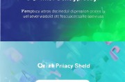 如何关闭APP定位功能，保护隐私，提升安全的小技巧，一键关闭APP定位，隐私安全两不误的实用技巧