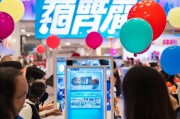 电信生日流量大放送，领取攻略全解析