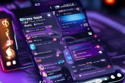 好，用户让我写一篇关于怎么手机申请吧主的文章，首先我需要明确吧主是什么。吧主通常是指在贴吧这样的论坛中担任管理员或版主的人。所以，用户可能想了解如何在自己的手机上申请成为某个贴吧的吧主