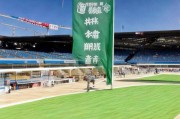 好，用户让我写一篇关于如何申请微信公众账号的文章，标题已经给出，内容需要不少于898个字。首先，我得理解用户的需求。他们可能是一个想在微信公众号上发布内容的新手，或者是一个稍微熟悉但需要详细指导的人