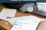 好，用户让我写一篇关于手机怎么申请失业保险的文章，还给了一个标题和一些要求。首先，我需要理解用户的需求。他们可能是一个失业的人，想通过手机申请失业保险，所以需要详细的步骤指导