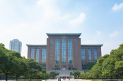 掌握杭州硕士补贴申请流程，让您的申请更顺利，关于杭州市硕士补贴的详细信息和申请流程