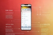 红米手机流量关闭全攻略，轻松掌握流量管理技巧，红米手机流量关闭全解析，高效流量管理指南