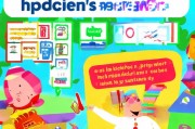 幼儿补贴政策解析及如何申请？，幼儿补贴政策，详解与申请方法