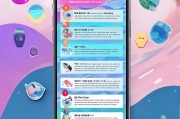 抖音贷款申请指南，如何在短视频平台获得资金支持
