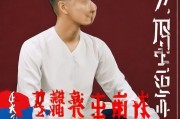 好，用户让我写一篇关于热拉直播怎么申请的文章，还给了标题和内容的要求。首先，我需要明确热拉直播是什么，可能是一个直播平台或者某个活动的名字。然后，用户希望文章标题和内容，内容不少于952个字