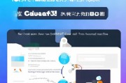 微博怎么关闭水印，轻松解决图片水印烦恼，轻松去除微博图片水印，一键关闭水印烦恼