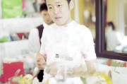 好，用户让我写一篇关于单方怎么申请离婚的文章，首先我需要确定标题。标题要简洁明了，能够吸引读者，所以单方离婚，法律程序与注意事项听起来不错