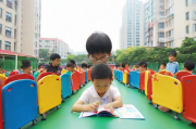 广东东莞幼儿园补贴申请指南，广东省东莞幼儿园补贴申领指南，具体申请流程与所需材料