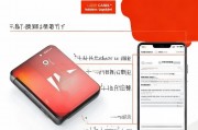 小米4用户必看！教你轻松关闭小米4自动更新功能，小米4用户必看，一键关闭自动更新教程！