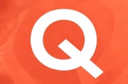 好，用户让我写一篇关于如何在QQ上申请微信号的文章，标题已经给出，内容要不少于992个字。首先，我需要明确文章的结构，确保涵盖所有关键步骤，同时保持清晰易懂