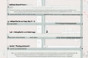 公积金卡提现指南，操作流程与注意事项