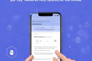 如何关闭微信中的电话号码显示，隐私保护指南，微信隐私设置，一键关闭电话号码显示攻略