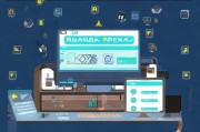 如何关闭Steam直播，轻松掌握直播关闭步骤及注意事项，轻松关闭Steam直播，步骤详解与注意事项指南