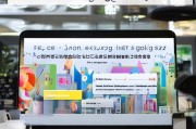 广州购车补贴领取指南，轻松享受政策红利
