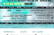 微信失业保险怎么申请？流程详解及注意事项