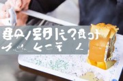 好，用户让我写一篇关于如何申请微信大王卡的文章，标题已经给出，内容要不少于837个字。首先，我需要明确微信大王卡是什么，它有什么用途，以及申请的条件和流程
