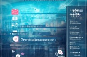 个人征信查询怎么申请？流程详解及注意事项