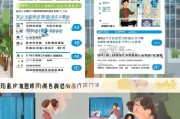 西安申请公租房的条件及流程详解