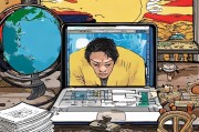 日本G30项目申请条件详解，梦想起航的必备攻略