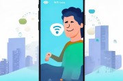 如何轻松关闭WiFi助理，告别自动连接，节省流量，提升网络体验，轻松解锁WiFi自由，关闭WiFi助理，告别自动连接，节省流量，提升网络体验