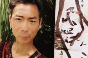 好，用户让我写一篇关于没有充电桩怎么申请的文章，首先得确定标题。标题要简洁明了，能吸引读者，所以没有充电桩，如何顺利申请？挺合适的