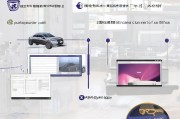 滴滴高级车证书领取指南，从申请到领取的全面解析