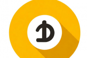 如何正确关闭登录，保障账户安全的小贴士，账户安全指南，掌握正确关闭登录的实用小贴士