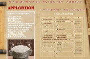 鼎及贷怎么申请？流程详解及注意事项