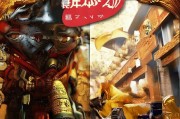 好，用户让我写一篇关于如何向单位申请借钱的文章，标题是向单位申请借钱怎么写。首先，我需要确定文章的结构和内容。用户要求不少于984个字，所以内容要详细一些