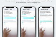 iPhone如何关闭后台程序，高效管理运行中的应用，高效管理iPhone应用，轻松关闭后台程序指南