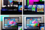 如何轻松关闭QQ游戏图标，让你桌面更加整洁！一招轻松关闭QQ游戏图标，桌面焕然一新！