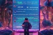 好，用户让我写一篇关于触手直播怎么申请的文章，首先我需要确定触手直播是什么。触手直播应该是一个直播平台或者是一个直播软件，用户可能想申请成为主播或者成为内容创作者