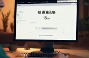 QQ如何关闭主题，轻松还原经典界面，享受纯净聊天体验，一键还原经典QQ界面，轻松关闭主题，畅享纯净聊天时光
