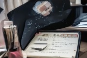 好，用户让我写一篇关于申请ID怎么注册的文章，先写标题，再写不少于808字的内容。首先，我需要明确用户的需求是什么。看起来用户可能是一个刚开始注册新账号的人，可能对流程不太熟悉，所以需要详细的指导