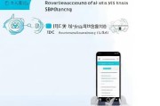 工商短信银行服务关闭指南，轻松解除您的账户通知绑定，轻松解除工商短信银行服务，账户通知绑定关闭指南