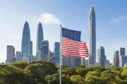 深圳申请美国商标补贴，一次成功的关键步骤和经验分享，探索，一次成功提交深圳美国商标补贴申请的秘诀和经验分享