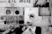 好，用户让我写一篇关于结婚后怎么申请安居房的文章，还给了标题和内容的要求。首先，我需要确定标题，要简洁明了，又能吸引读者。然后，内容部分要详细，不少于939个字，涵盖结婚后的安居房申请流程
