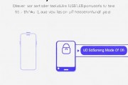 如何轻松关闭手机U盘模式，实用指南一步到位，轻松解锁手机U盘模式，一键关闭指南