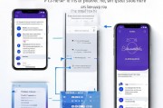 如何正确关闭USSD服务，全面指南与操作步骤，USSD服务关闭攻略，全方位操作指南