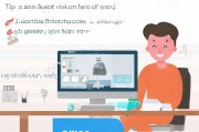 轻松掌握，如何关闭电脑键盘上的组合键，高效关闭电脑键盘组合键技巧速成指南